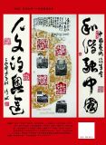 2008Ʒף